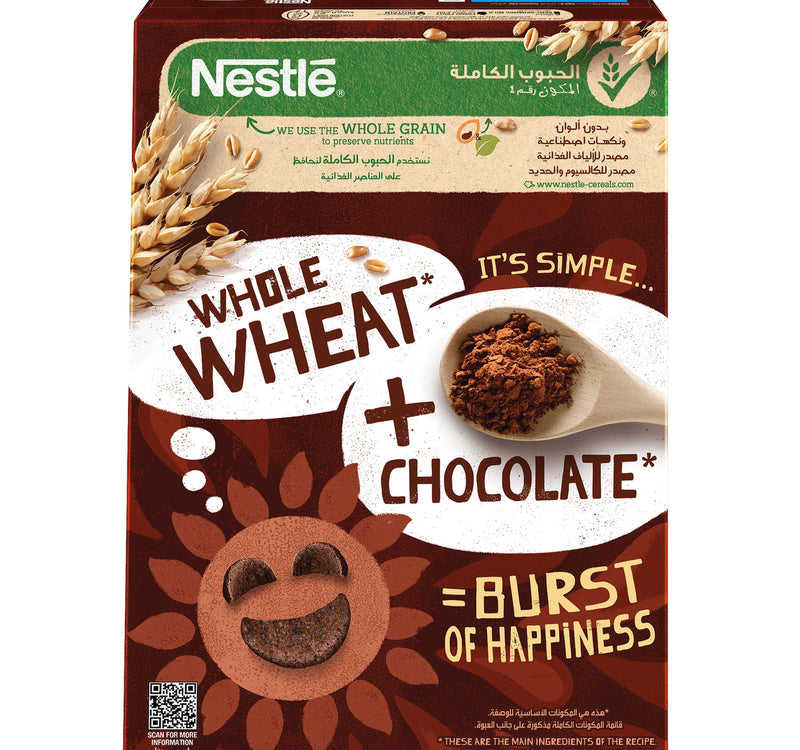 Nestle Chocapic Chocolate Breakfast Cereal 375 g