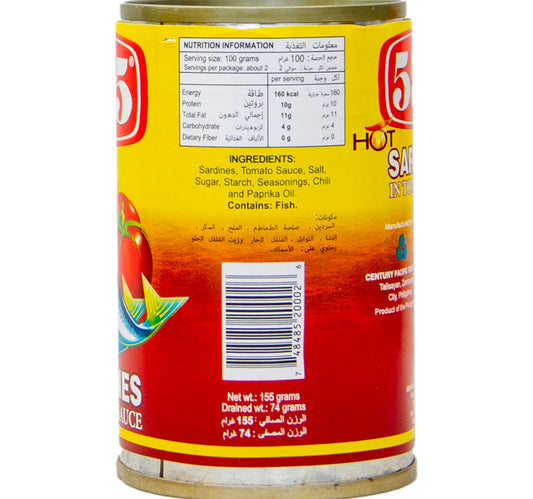 555 Sardines In Tomato Sauce Hot 155 g