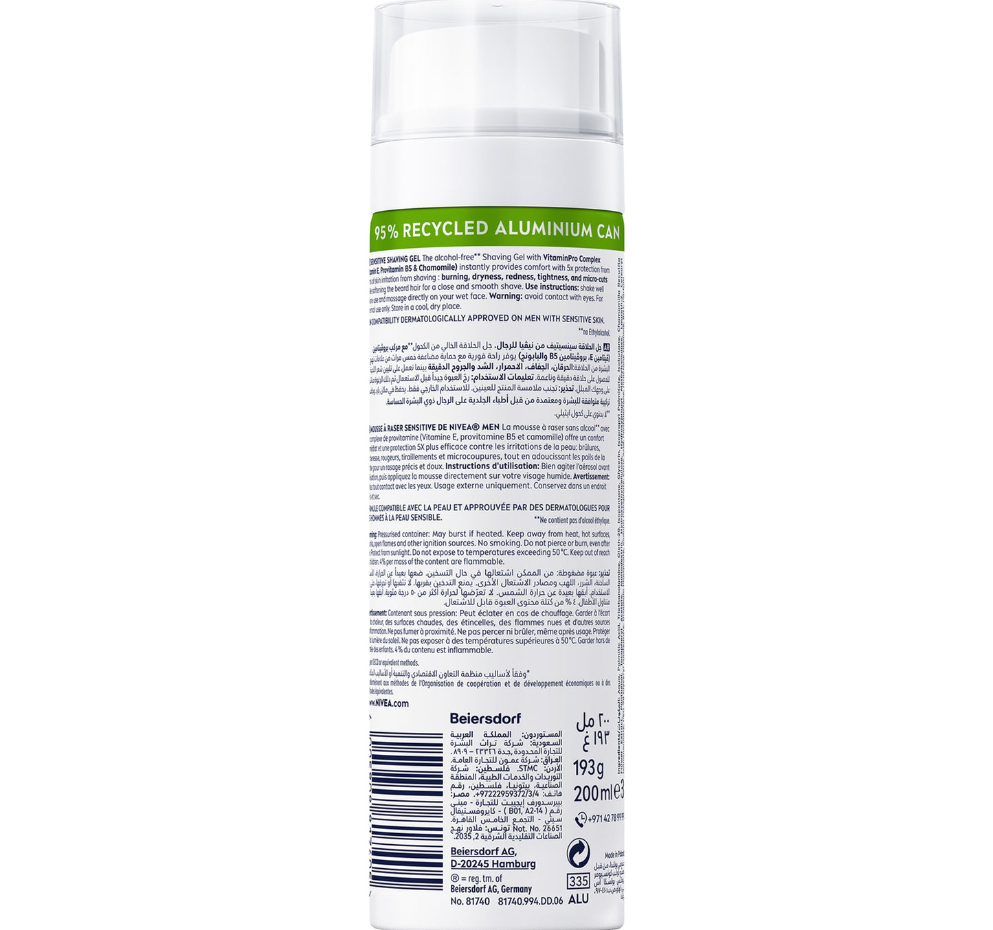 Nivea Men Sensitive Shaving Gel With Chamomile & Hamamelis 200 ml