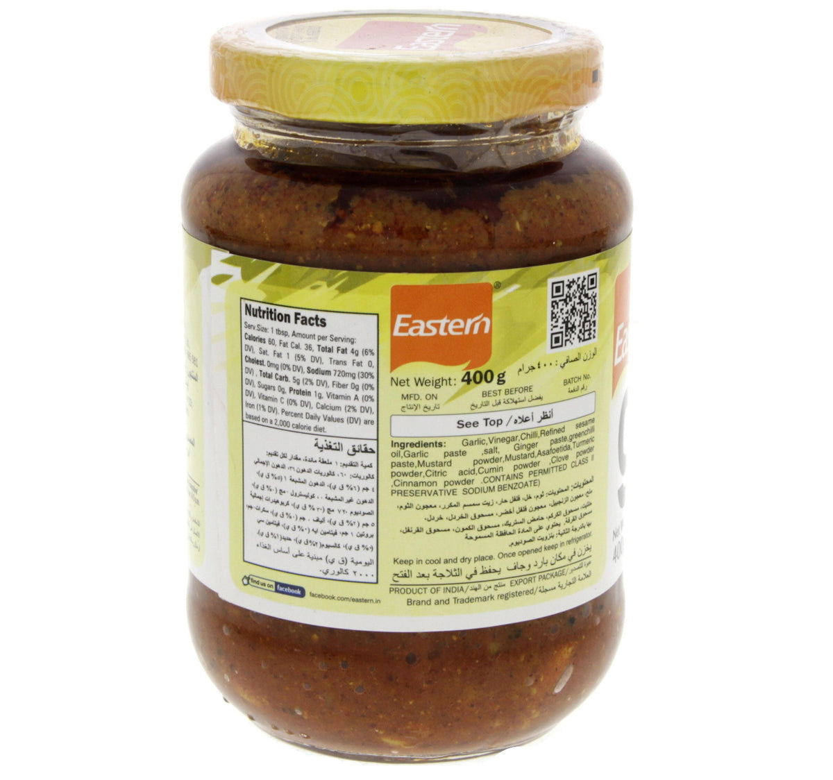 Eastern Garlic Pickle 400 g