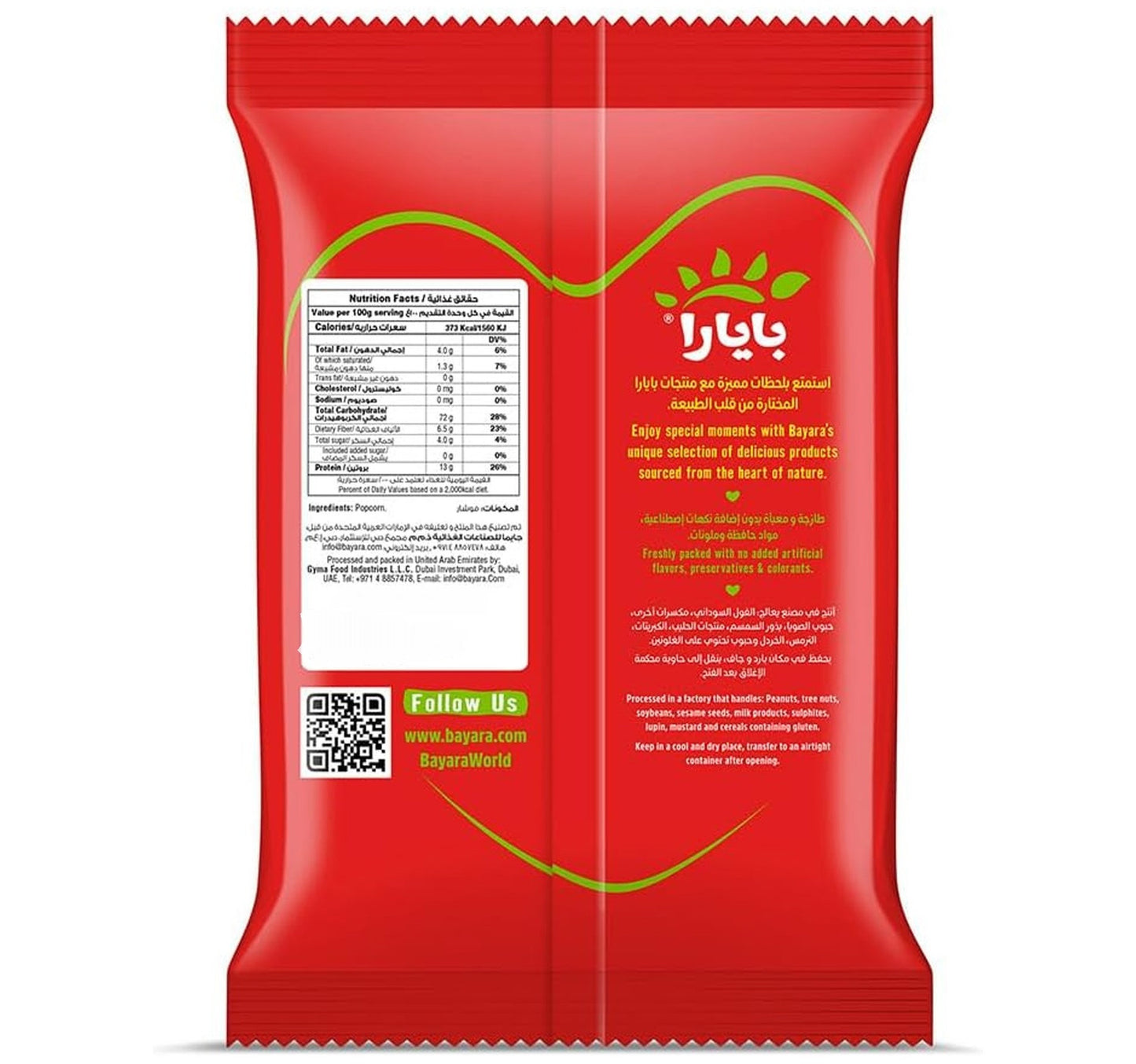 Bayara Popcorn 1 kg