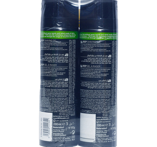 Nivea Shaving Gel Assorted Value Pack 2 x 200 ml