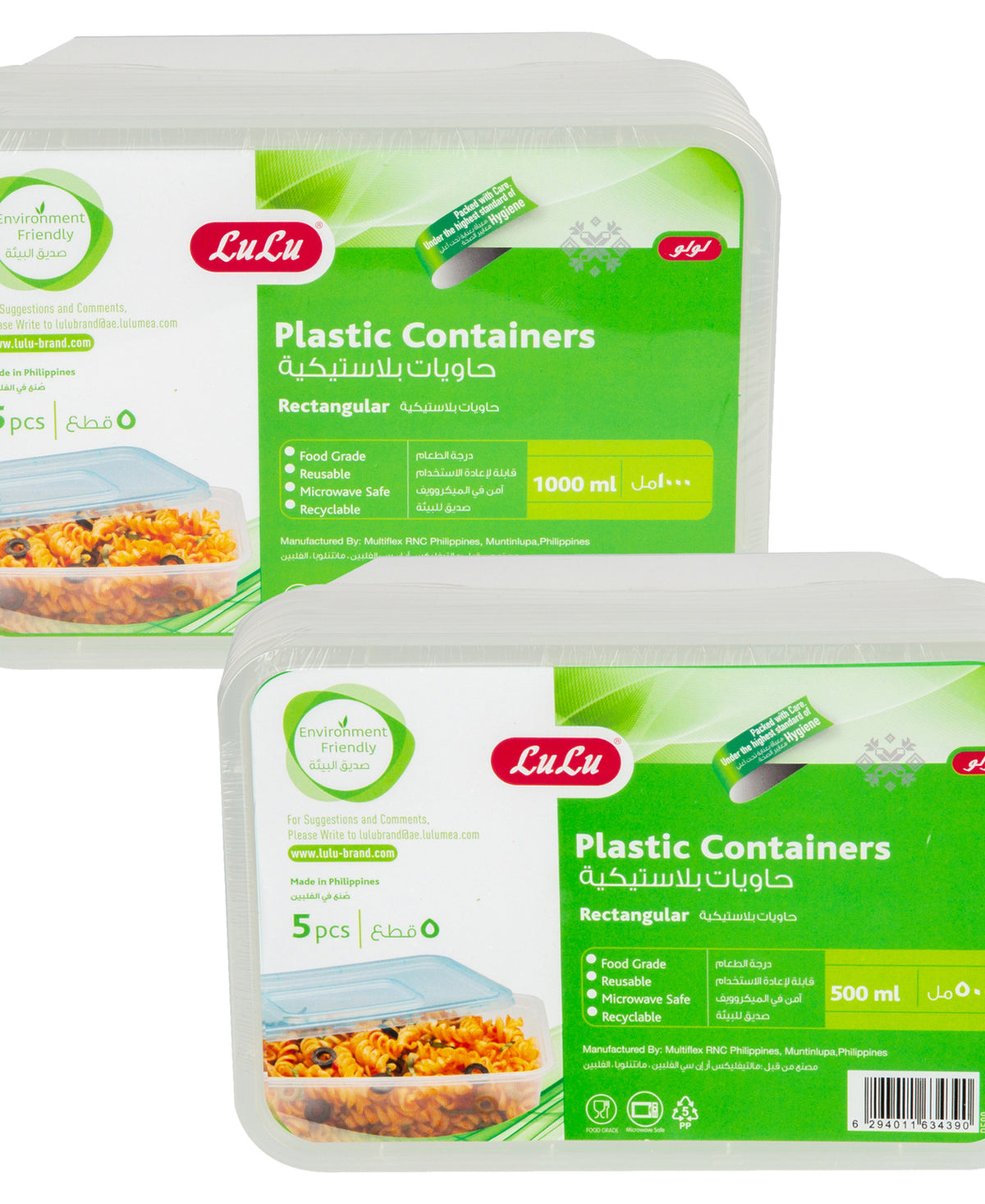 LuLu Plastic Containers Rectangular 5 x 1000 ml + 5 x 500 ml