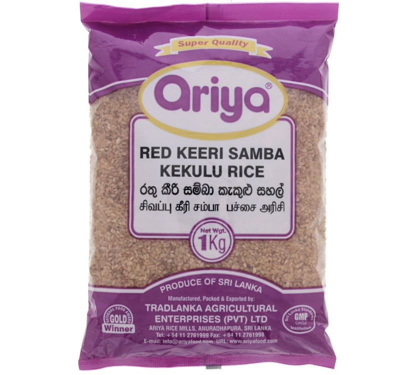 Ariya Red Keeri Samba Kekulu Rice 1 kg Lulu Hypermarket