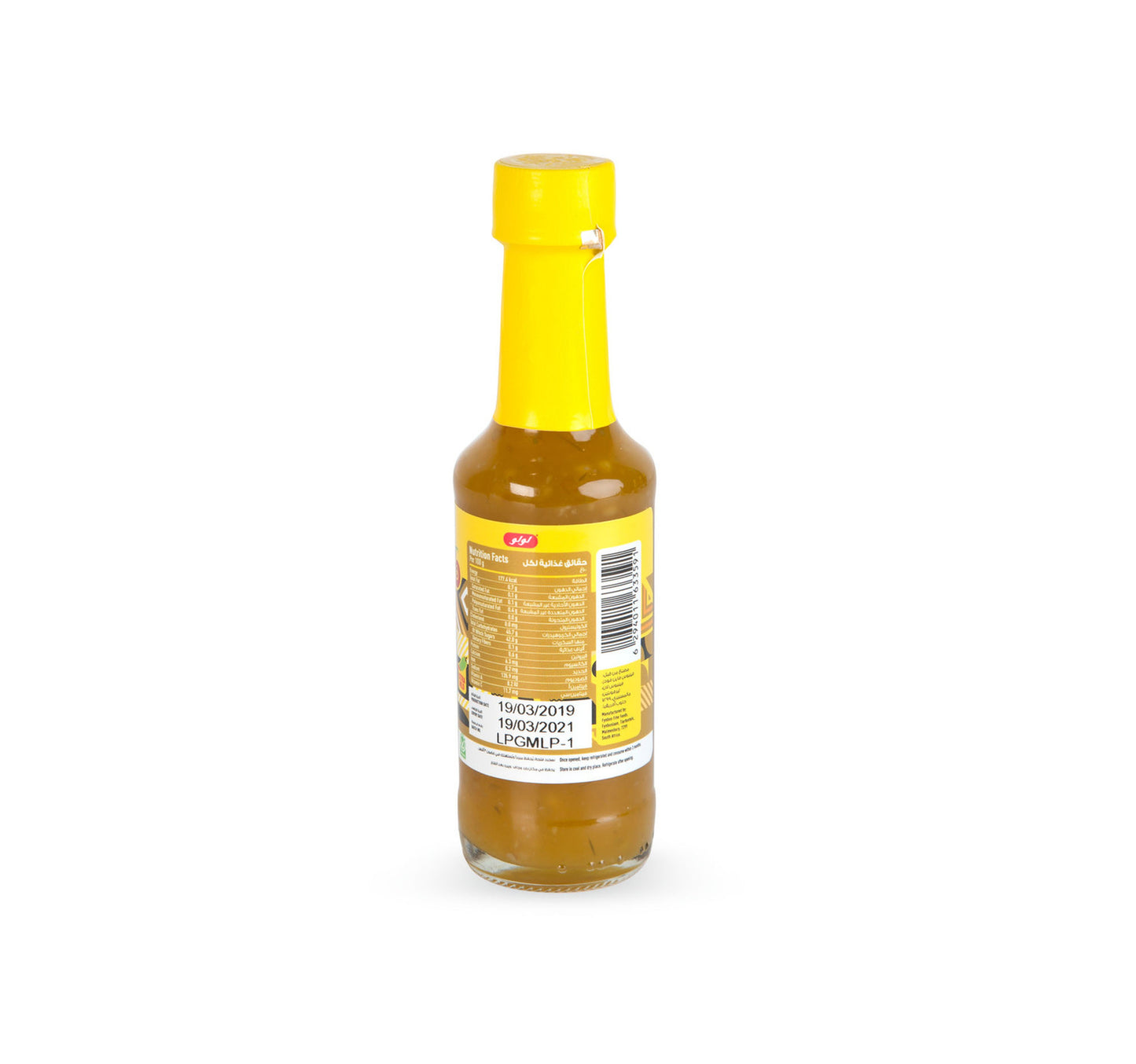 LuLu Sweet Jalapeño Sauce 130 g