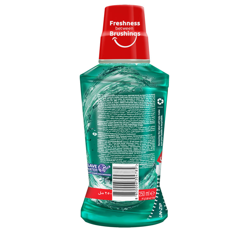Colgate Plax Fresh Mint Mouth Wash 250 ml