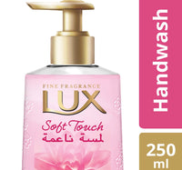 Lux Perfumed Hand Wash Soft Touch 250 ml