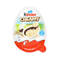 Ferrero Kinder Egg Milky And Crunchy With Crispy Rice 95 g Lulu Hypermarket