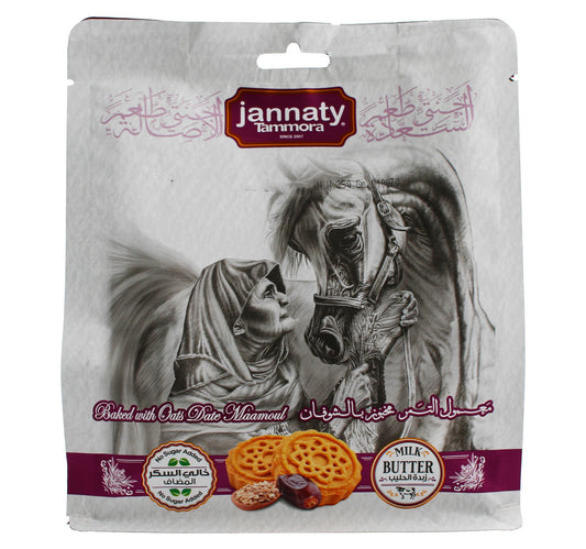 Jannaty No Sugar Date Maamoul With Oats Pouch 350 g