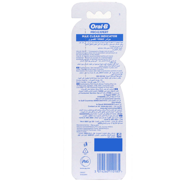 Oral B Max Clean Indicator Pro Expert Toothbrush Value Pack 2 pcs