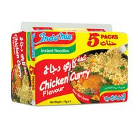 Indomie Instant Noodles Chicken Curry Flavour 5 x 75 g Lulu Hypermarket