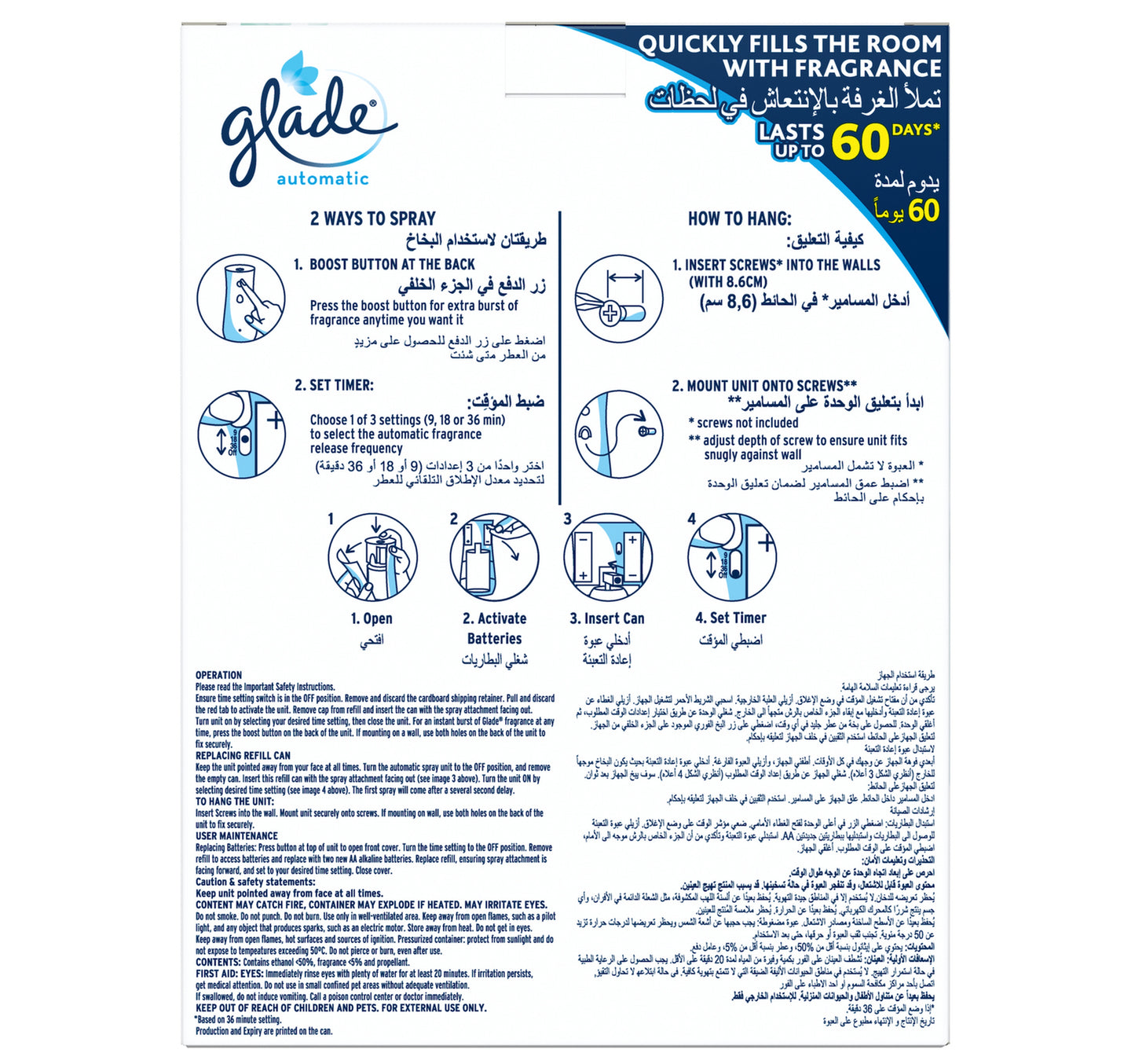 Glade Automatic Spray 3in1 Ocean Escape 269 ml