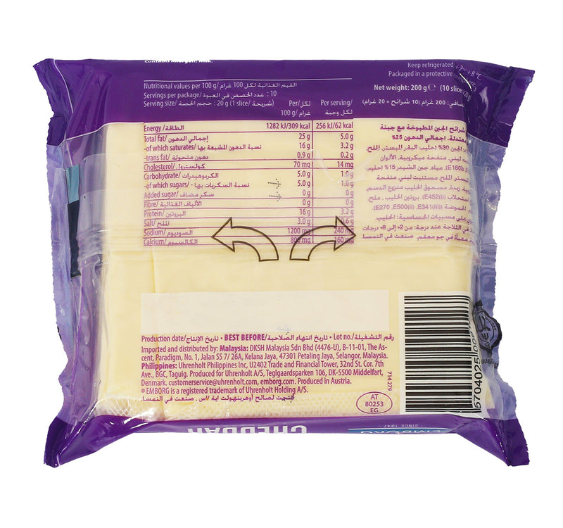 Emborg Mild & Creamy Cheese Slices with Cheddar Value Pack 3 x 200 g Sultan Center