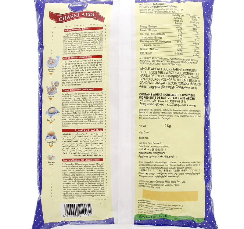 Pillsbury Chakki Atta 2 kg Lulu Hypermarket