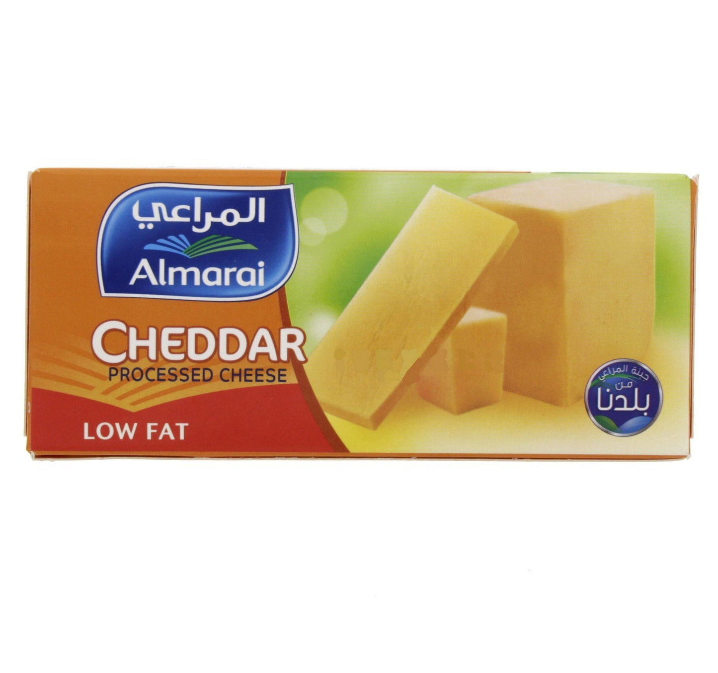 Almarai Low Fat Cheddar Processed Cheese 454 g Lulu Hypermarket