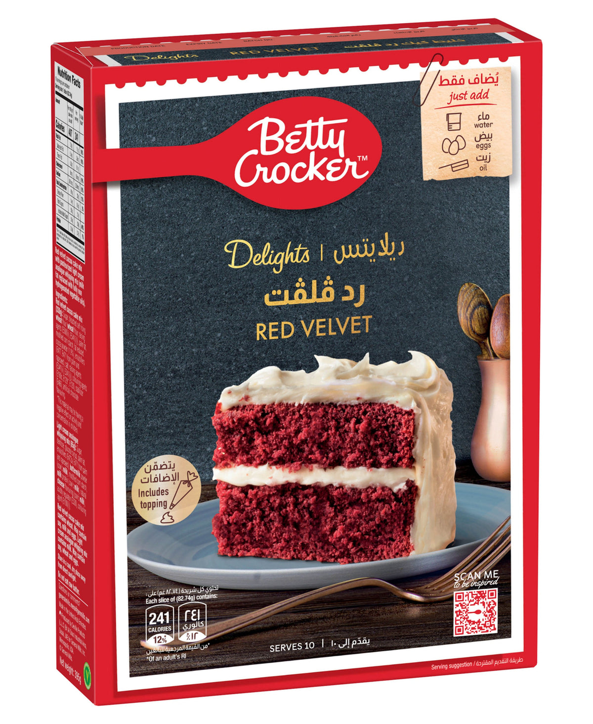 Betty Crocker Red Velvet Cake Mix 395 g Lulu Hypermarket
