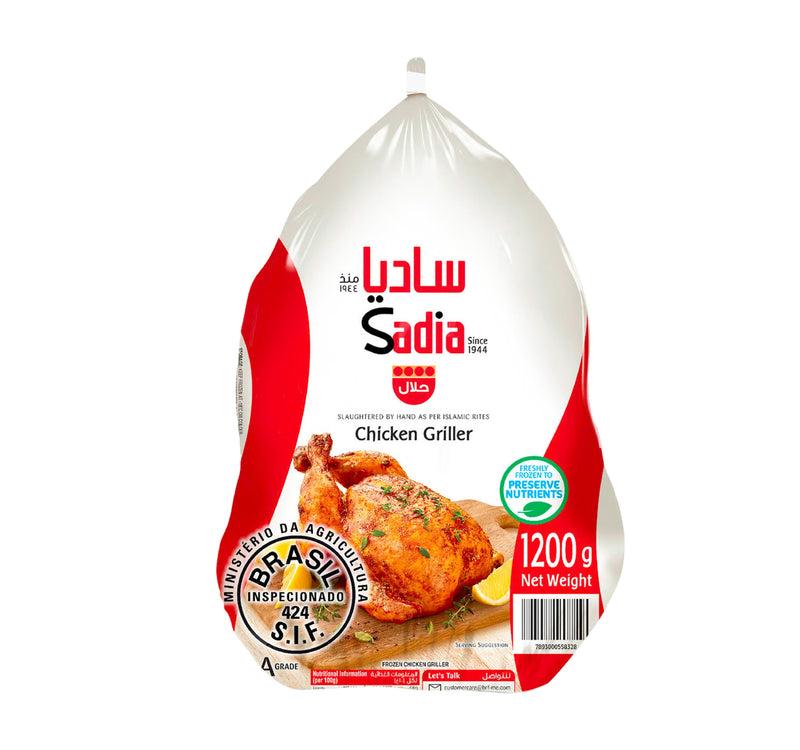 Sadia Frozen Whole Chicken Griller 1.2 kg