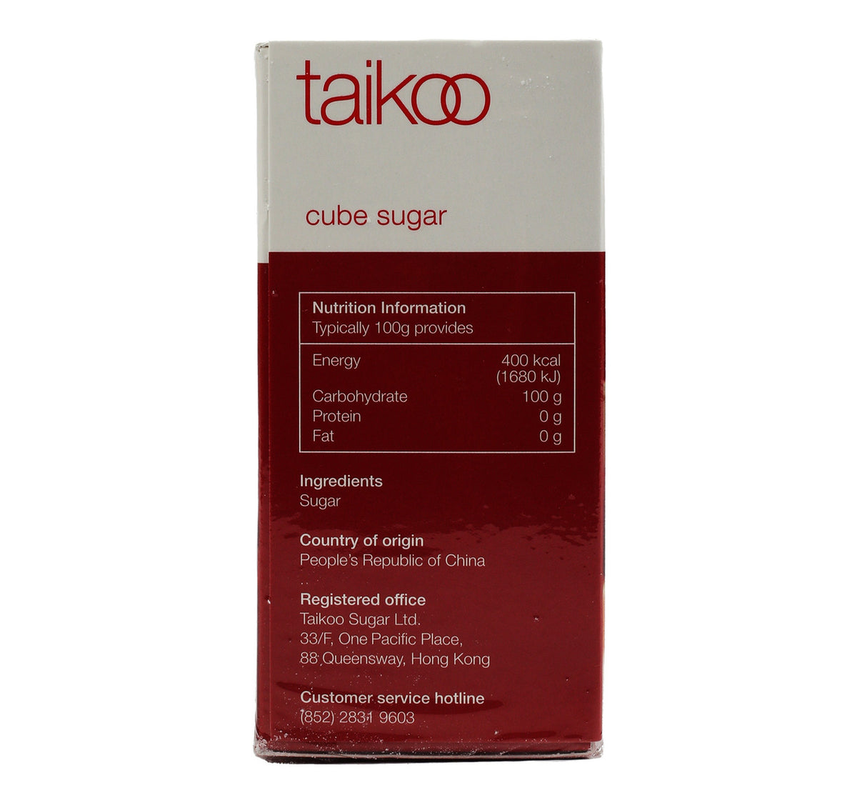 Taikoo Cube Sugar 454 g