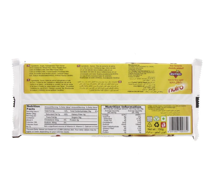 Nutro Chocolate Flavoured Cream Wafers 150 g