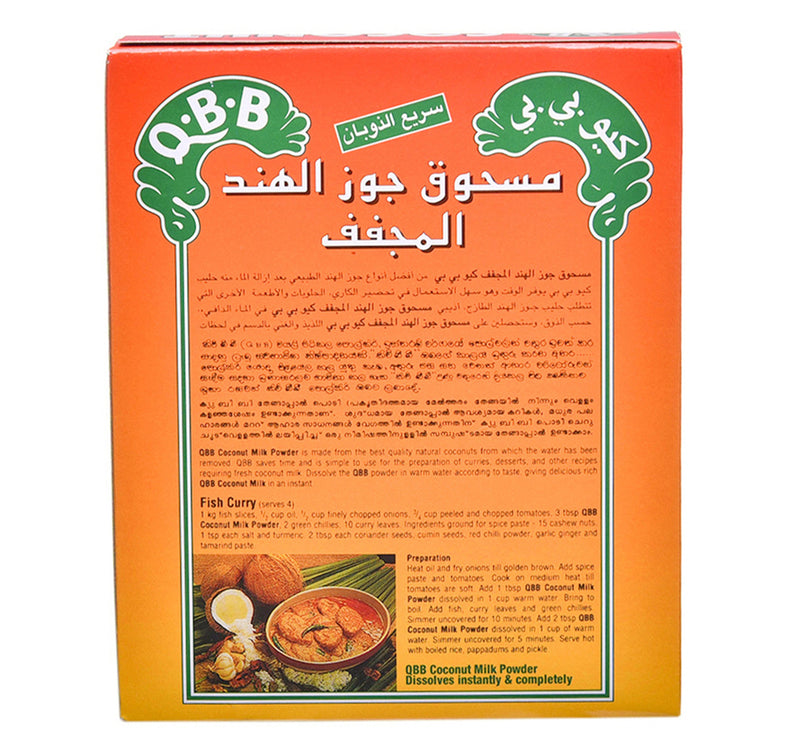 QBB Instant Coconut Milk Powder 150 g