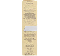 Davidoff Cafe Fine Aroma 250 g