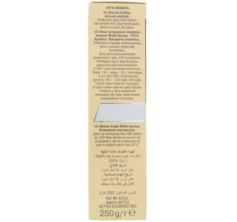 Davidoff Cafe Fine Aroma 250 g