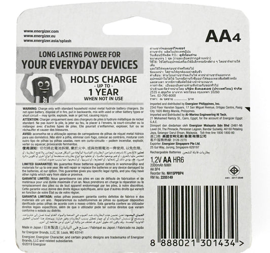 Energizer Recharge Power Plus AA Battery, 1.2 V, 4 Pcs, NH15PPBP4
