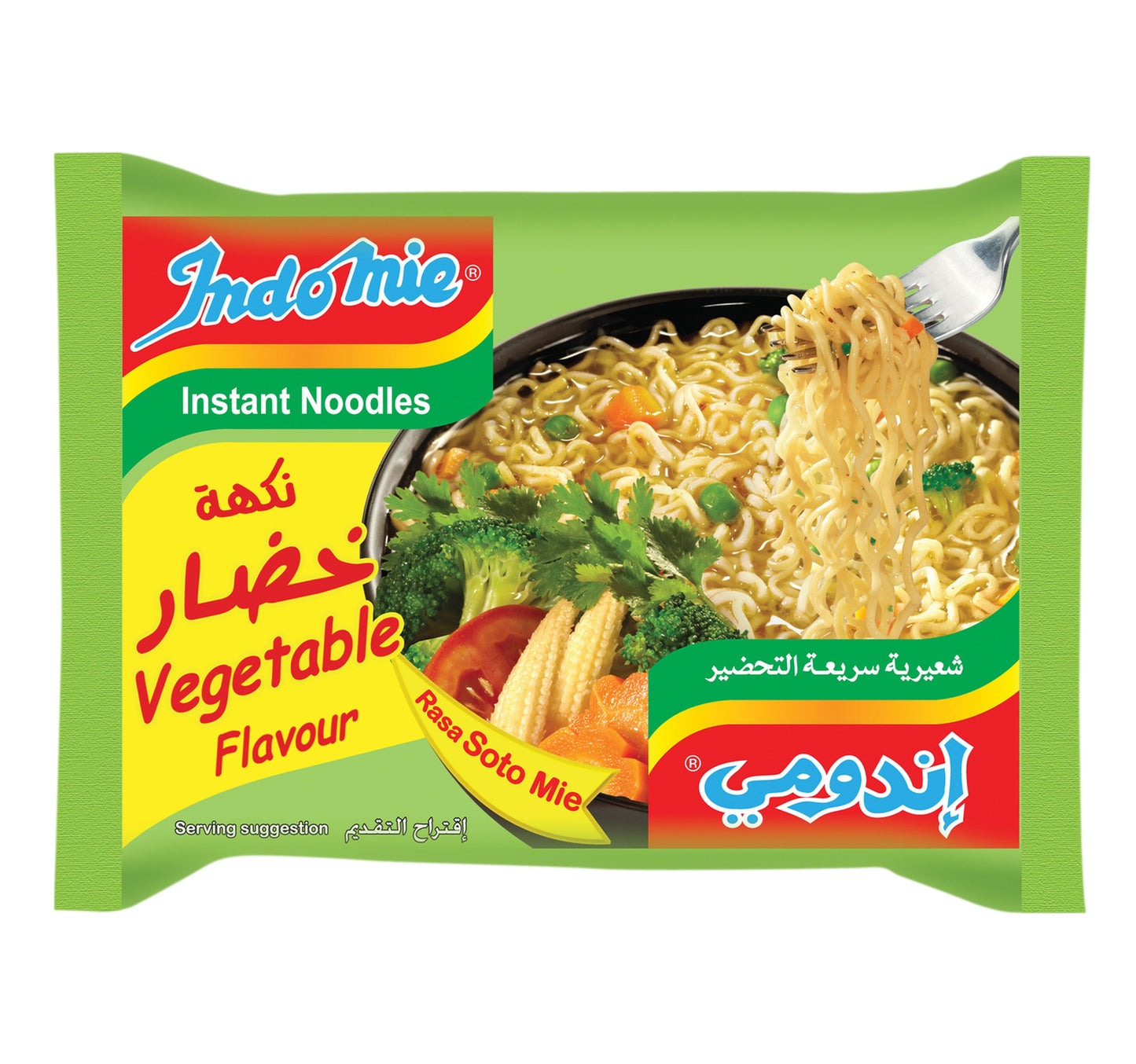Indomie Soto Mie Noodles 10 x 75 g