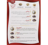 Betty Crocker Double Chocolate Chip Cookie Mix 496 Gm Lulu Hypermarket