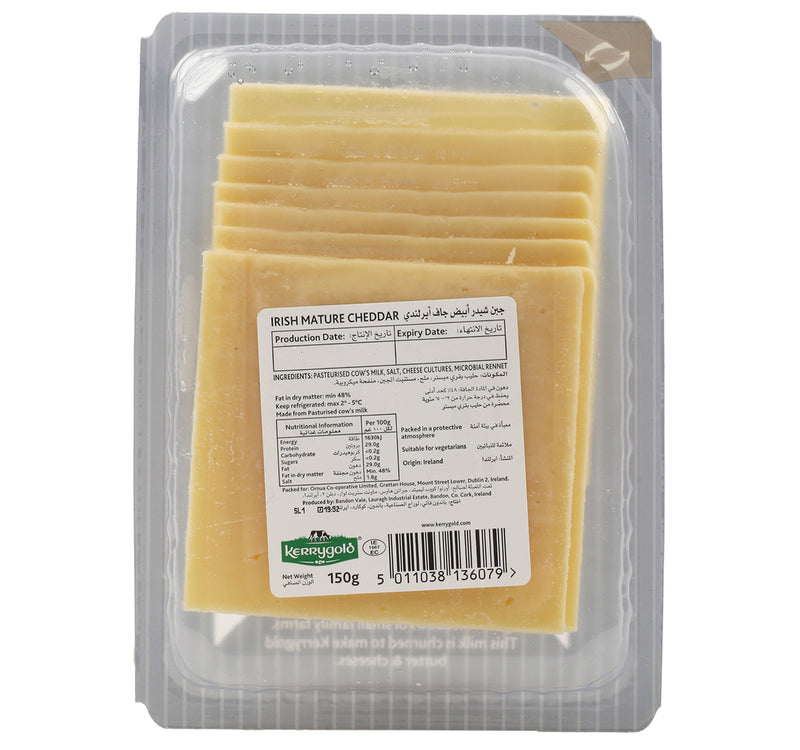 Kerrygold Slices Mature Cheddar 150 g Sultan Center
