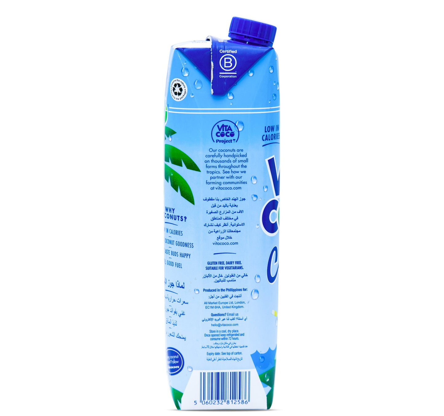 Vita Coco Natural Coconut Water 1 Litre