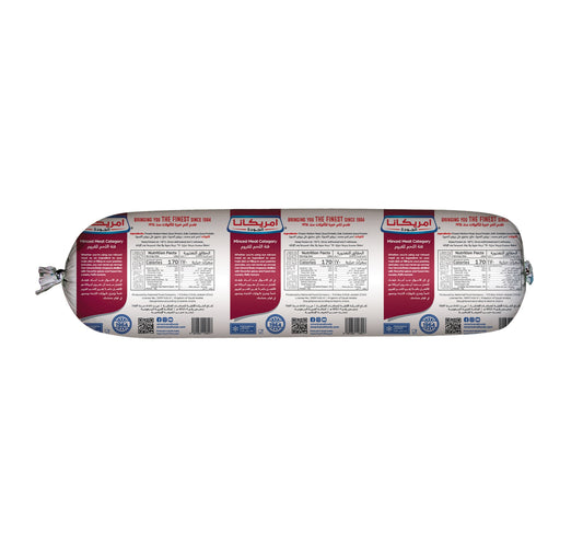 Americana Frozen Minced Mutton 400 g hover image