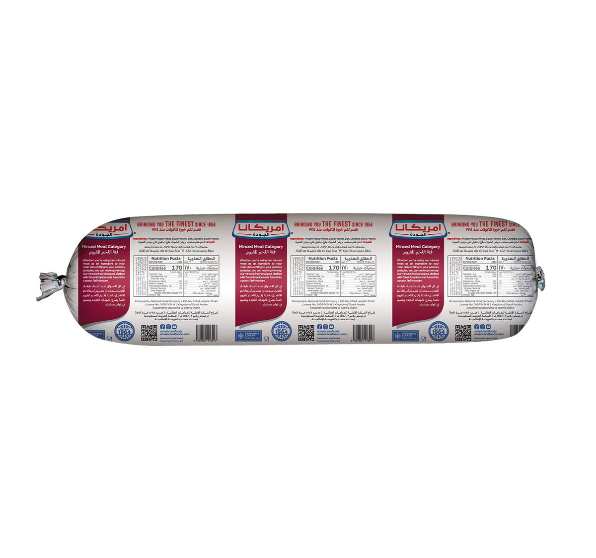 Americana Frozen Minced Mutton 400 g hover image