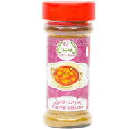 بهارات كاري المعتوق 80 جم