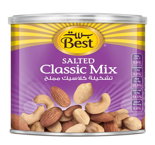 Best Salted Classic Mix Nuts Can 110 g Lulu Hypermarket