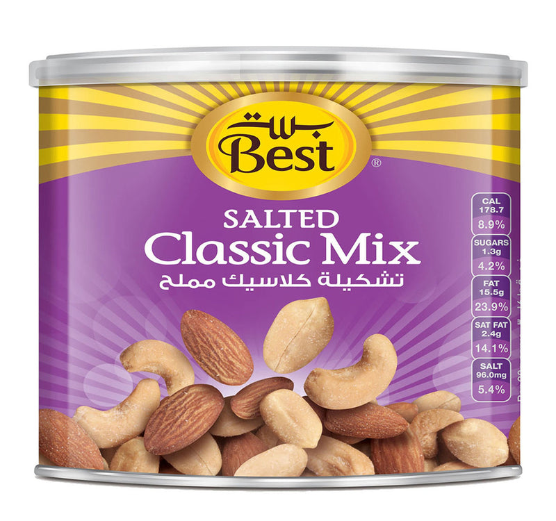 Best Salted Classic Mix Nuts Can 110 g Lulu Hypermarket