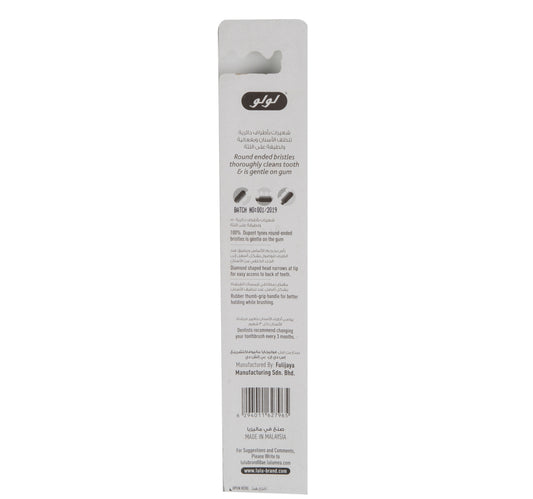 LuLu Toothbrush Glide Soft Assorted Color 1 pc