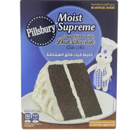 Pillsburry Moist Supreme Cake Mix Dark Chocolate 485 g Lulu Hypermarket