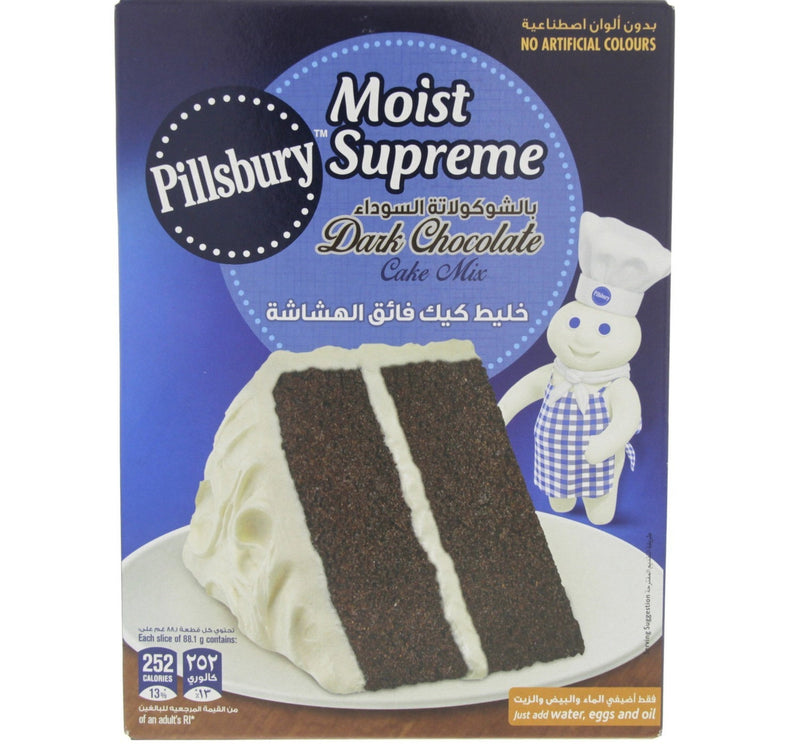 Pillsburry Moist Supreme Cake Mix Dark Chocolate 485 g Lulu Hypermarket