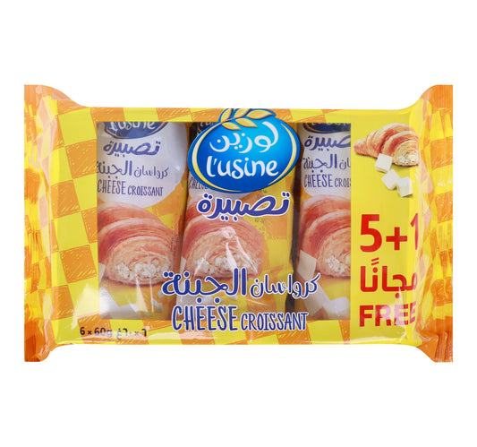 Lusine Cheese Croissant 60 g 5+1 Free