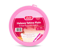 LuLu Tahina Plain 700 g