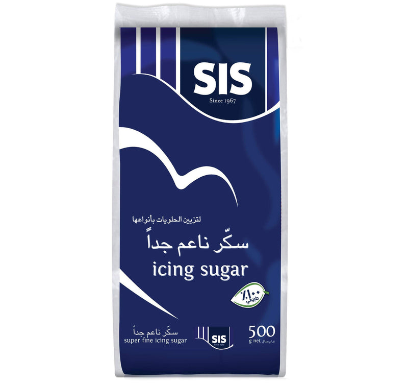 SIS Icing Sugar 500 g Lulu Hypermarket