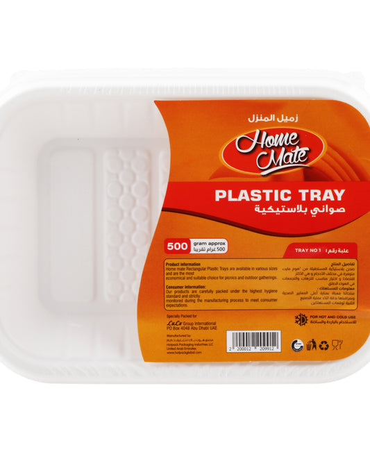Home Mate Plastic Tray No.1 500 g