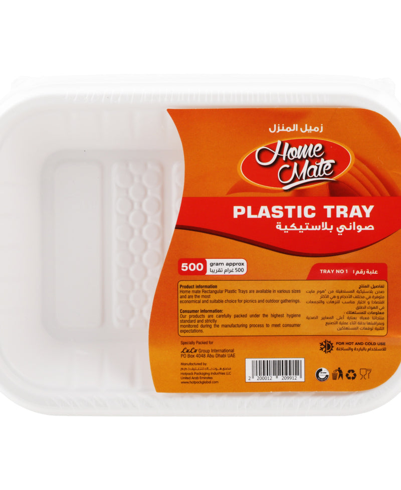 Home Mate Plastic Tray No.1 500 g