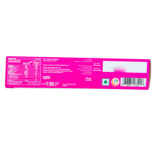 Baskin Robbins World Class Chocolate Ice Cream 90 ml