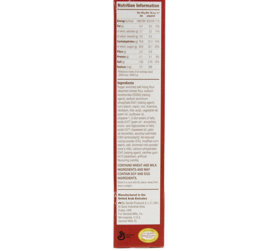 Betty Crocker SuperMoist Cake Mix Dark Chocolate 500 g Lulu Hypermarket