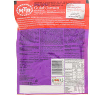 MTR Instant Gulab Jamun Milk Cake Mix 200 g