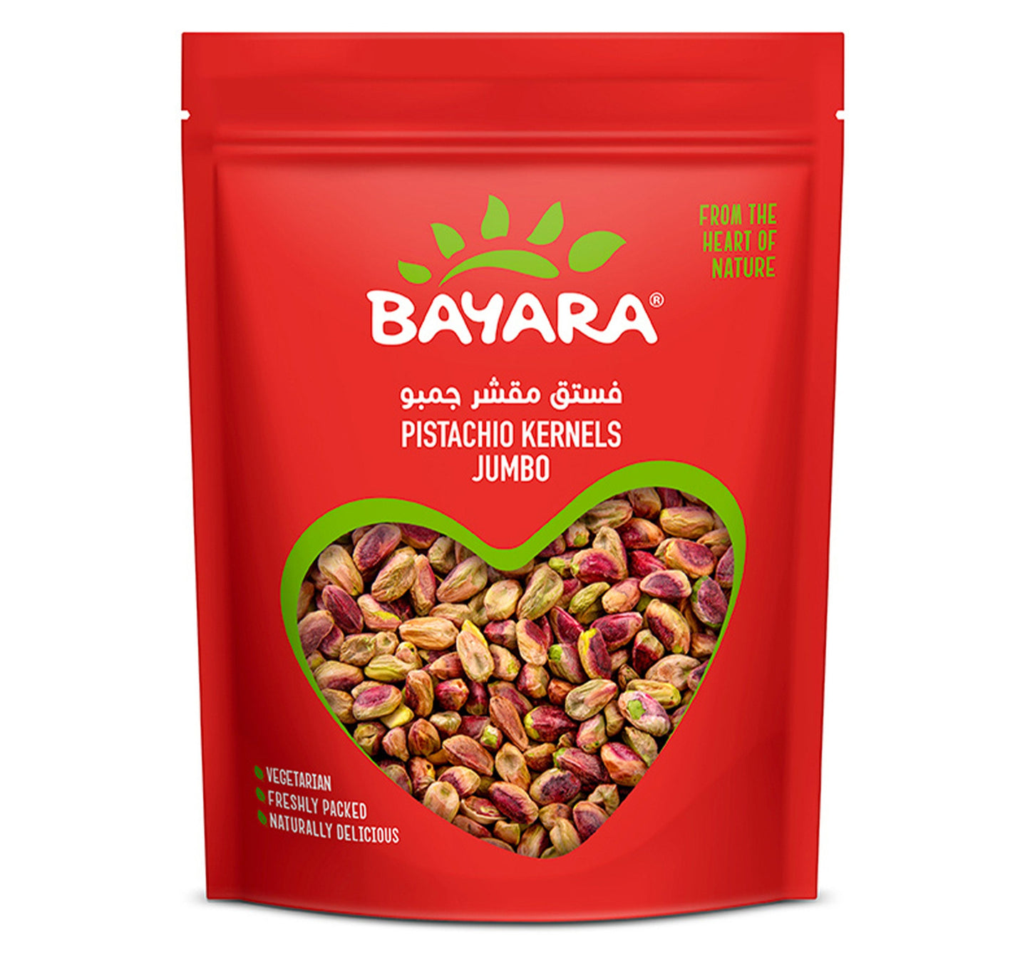 Bayara Pista Kernels Jumbo 200 g Lulu Hypermarket