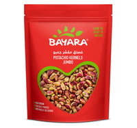Bayara Pista Kernels Jumbo 200 g Lulu Hypermarket