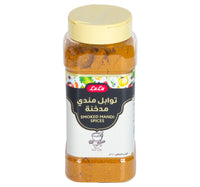 LuLu Smoked Mandi Spices 250 g Lulu Hypermarket